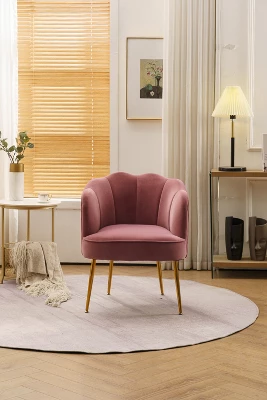 Modern Shell Shape Armchair Accent Chair With Gold Legs-ModernLuxe 3 Modern Shell Shape Armchair Accent Chair With Gold Legs-ModernLuxe