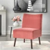 Petula Velvet Armless Accent Chair - Angelo:Home